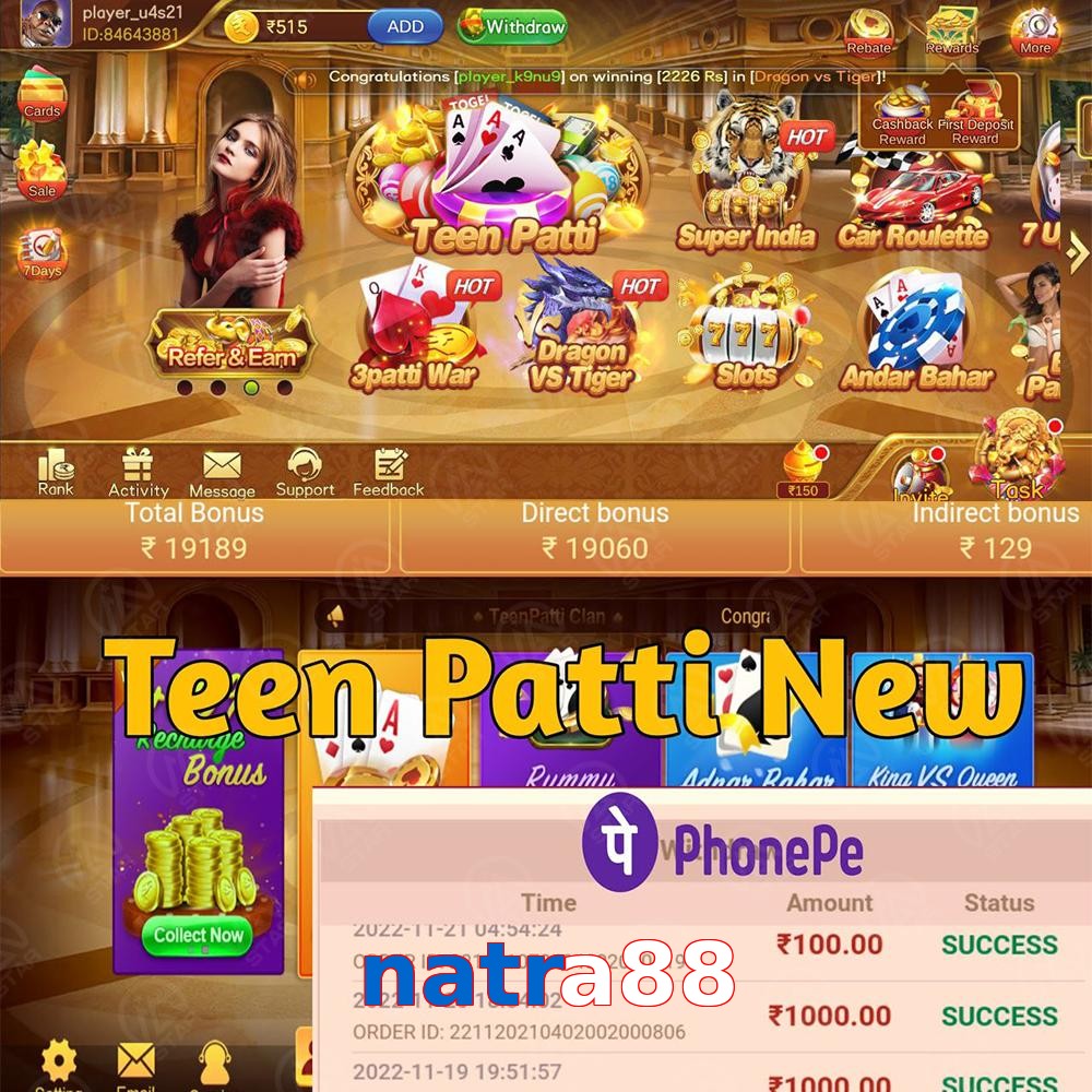 natra88